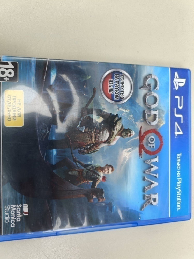 Игра Playstation 4 God of War