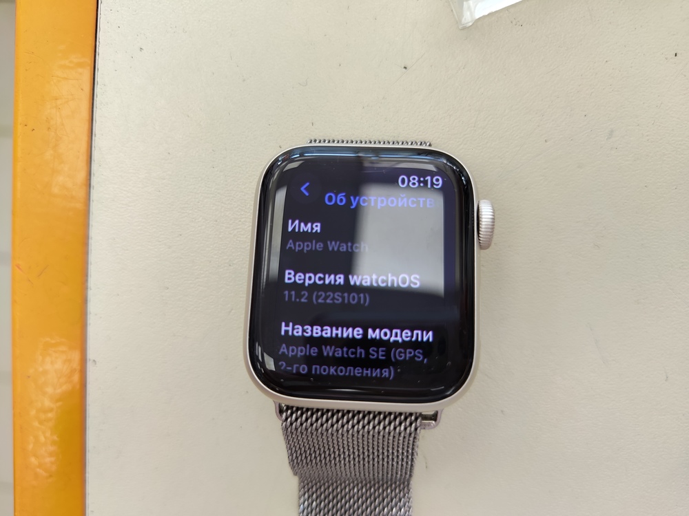 Смарт-часы Apple Watch SE 2022 40mm
