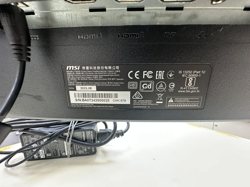 Монитор MSI Optix G24C6
