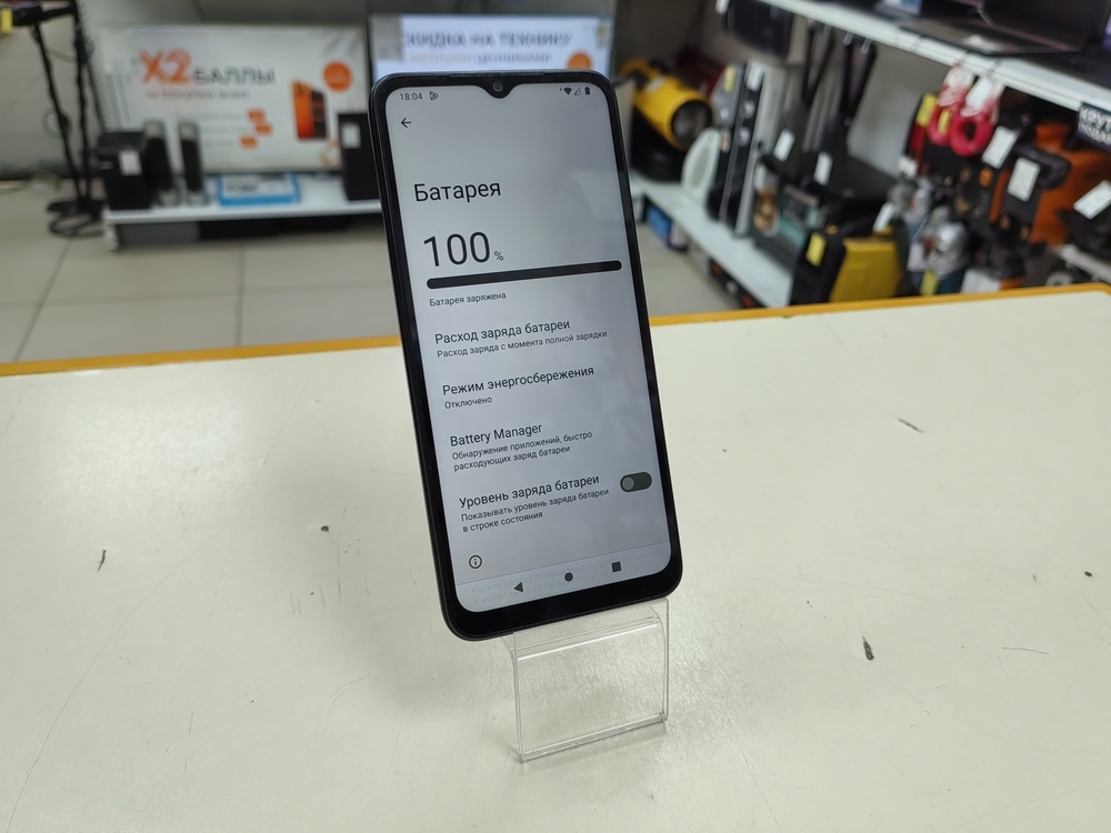 Смартфон Xiaomi Redmi A1+ 32Гб