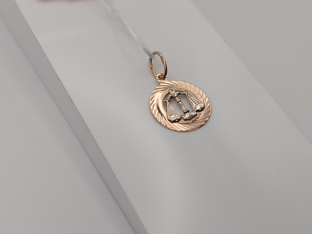 ПОДВЕСКА ЗНАК ЗОДИАКА ВЕСЫ Au 585