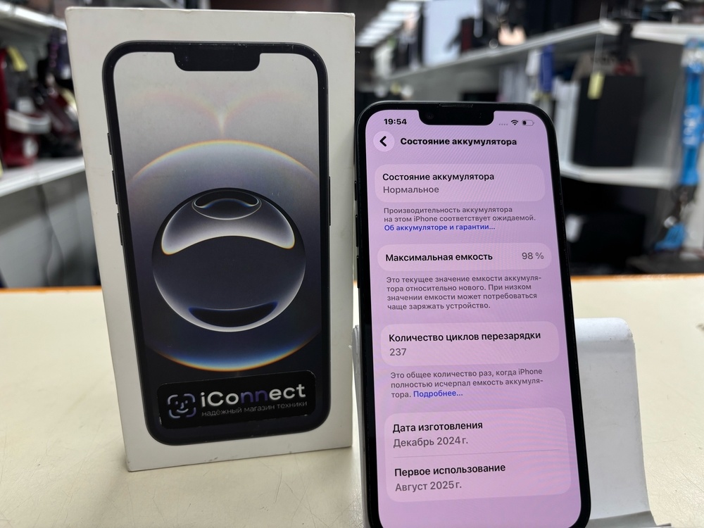 Смартфон Apple Iphone 16E 128Gb