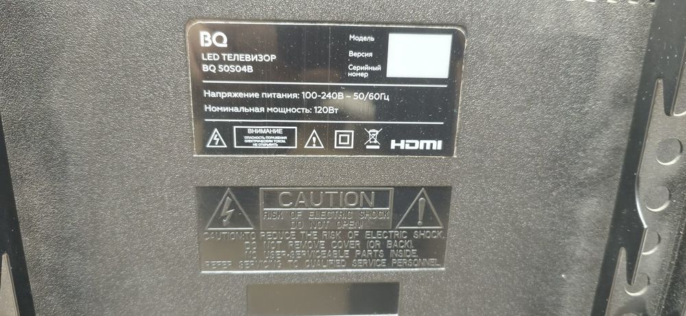 LED Телевизор BQ 50S04B