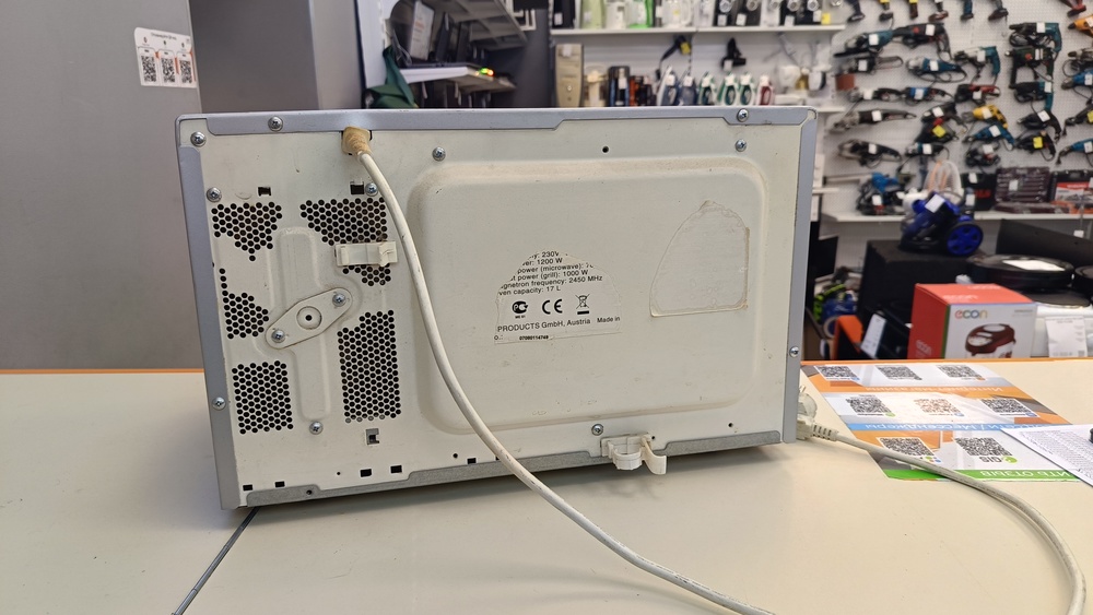 Микроволновая печь Vitek VT-1694