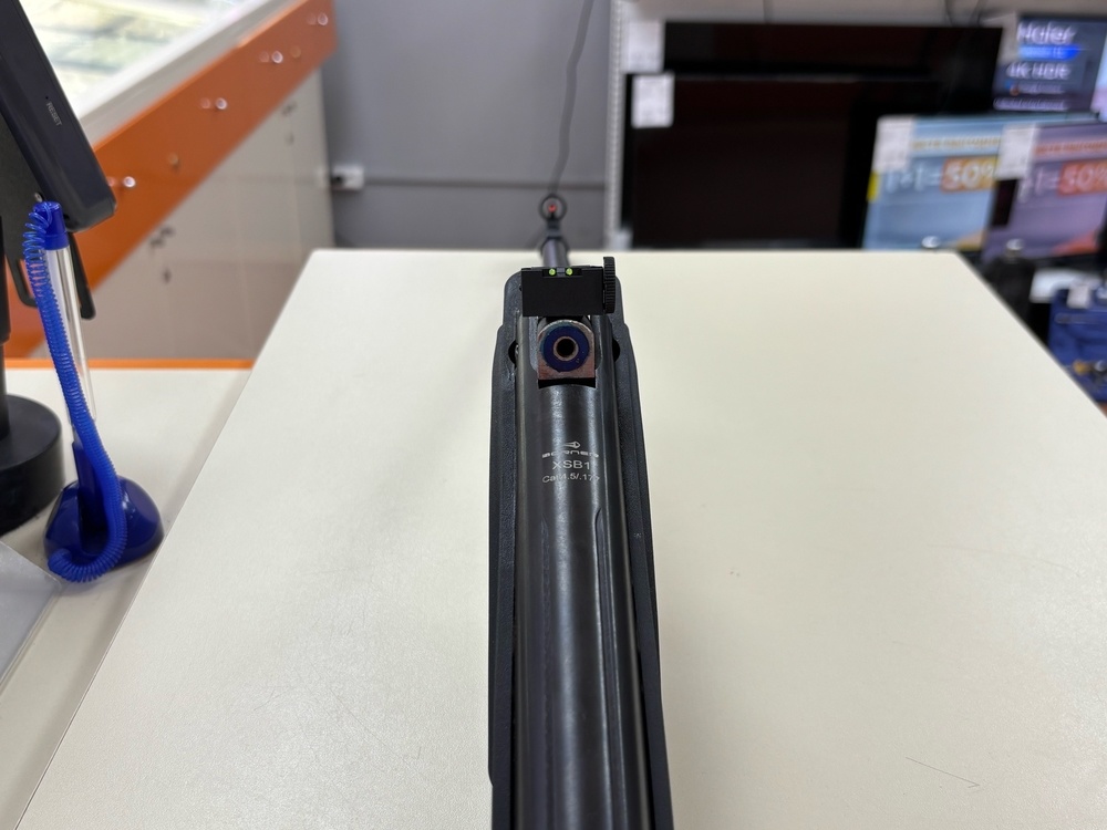 Пневматическая винтовка Borner XSB1