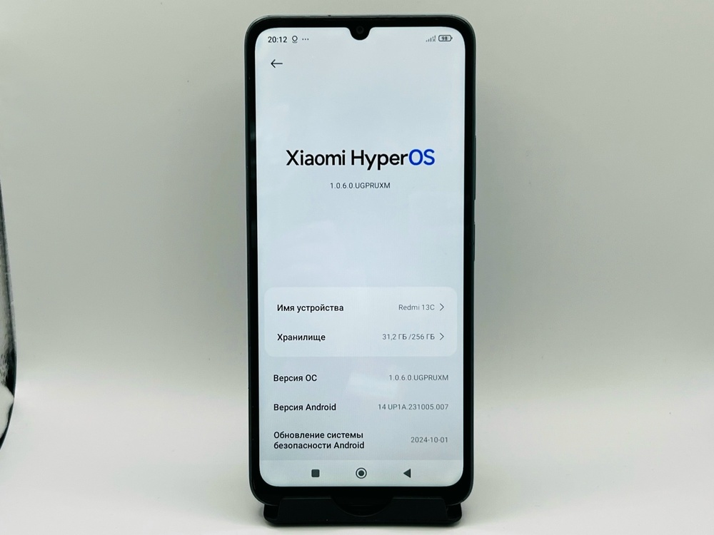 Смартфон Xiaomi Redmi 13C 8/256