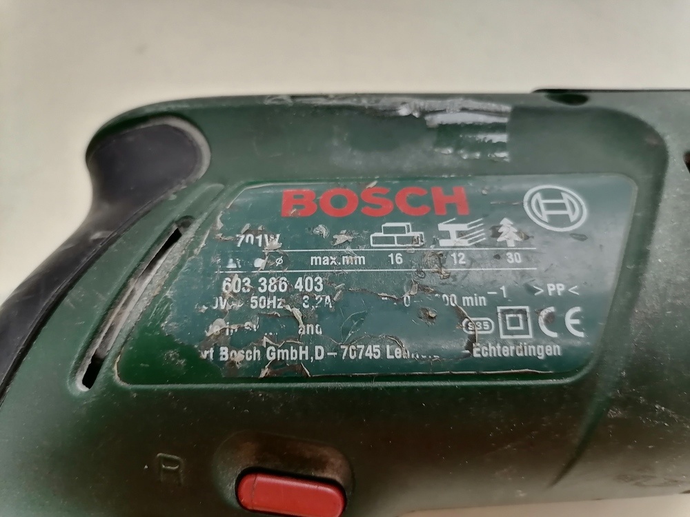 Дрель-ударная Bosch 700-2 RE