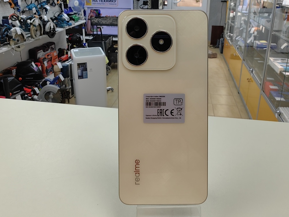 Смартфон Realme C61 8/256