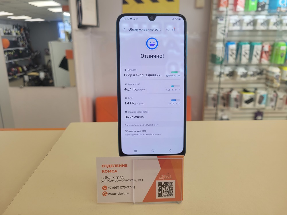 Смартфон Samsung Galaxy M21 4/64