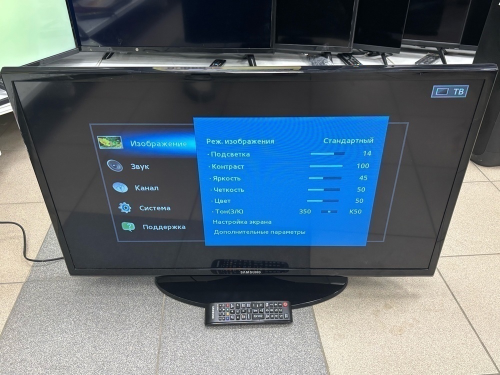 LED Телевизор Samsung UE32FH4003W