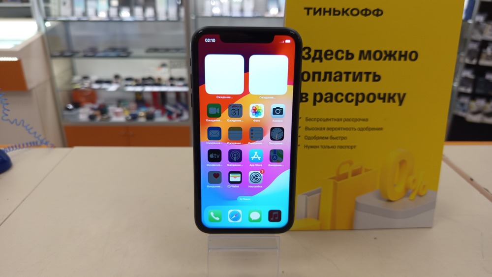 Смартфон Apple iPhone 11 128Gb
