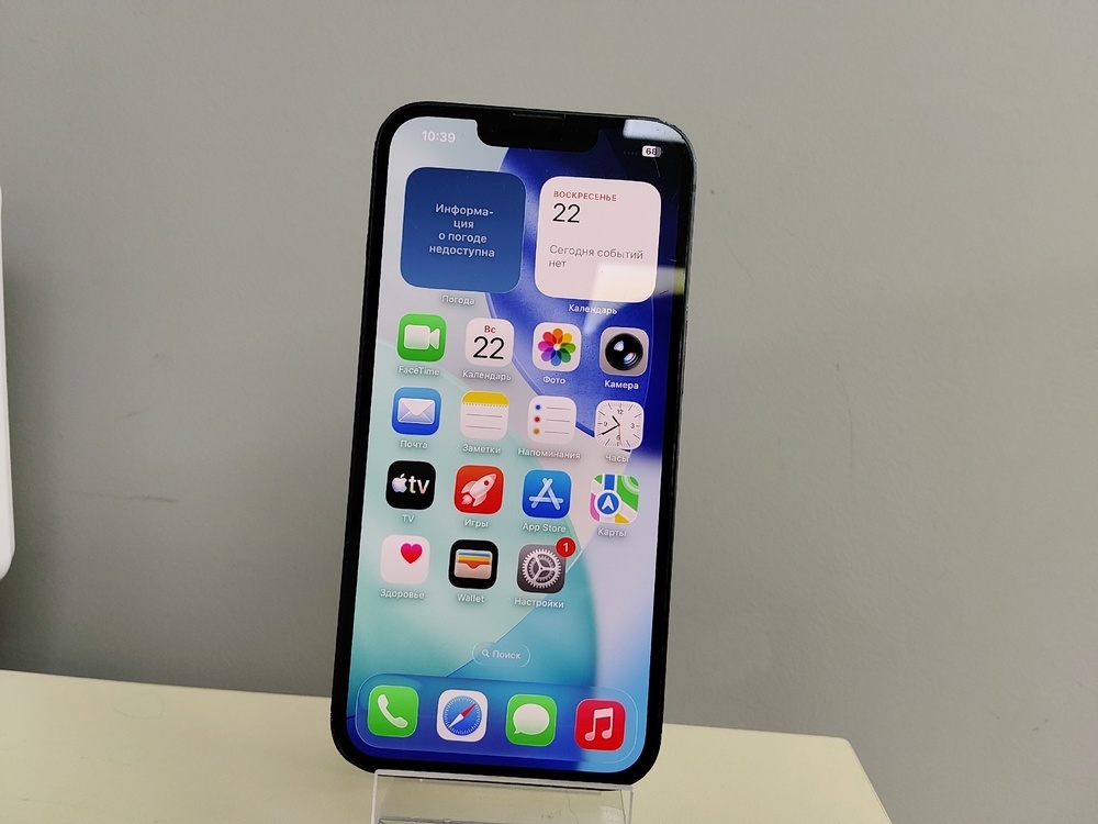 Смартфон Apple iPhone 13 128Gb