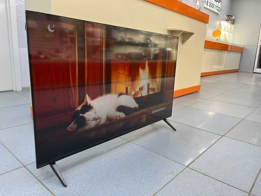 LED Телевизор SBER SDX-50U4126B