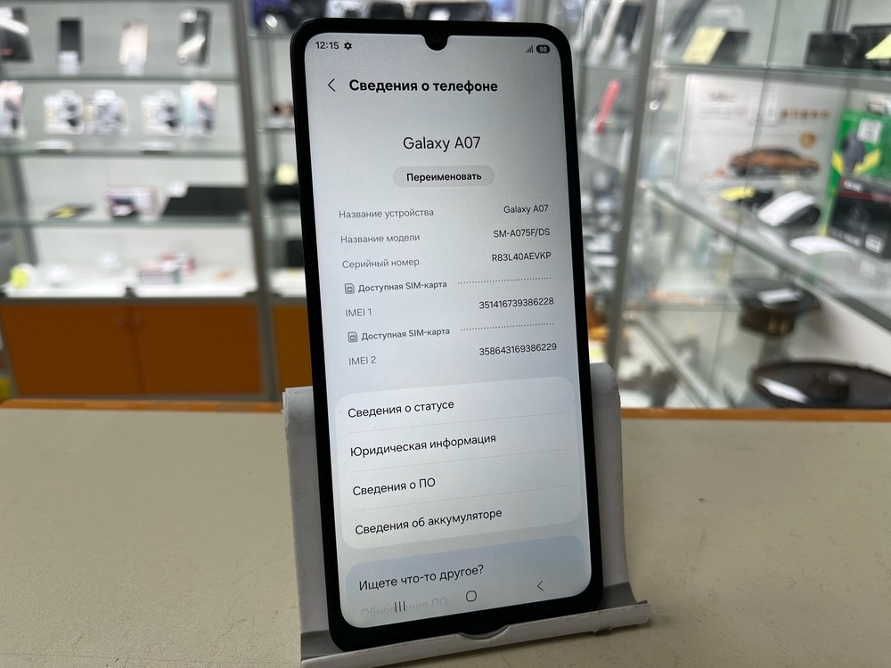 Смартфон Samsung Galaxy A07 4/128