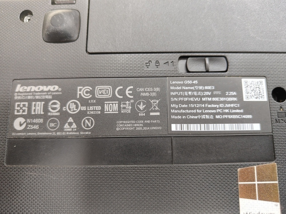 Ноутбук Lenovo; A6-6310, Radeon R4 series, 4 Гб, 120 Гб, Нет