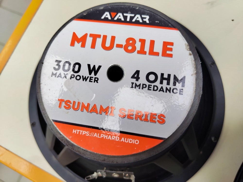 Автоакустика передняя Avatar mtu-81le;