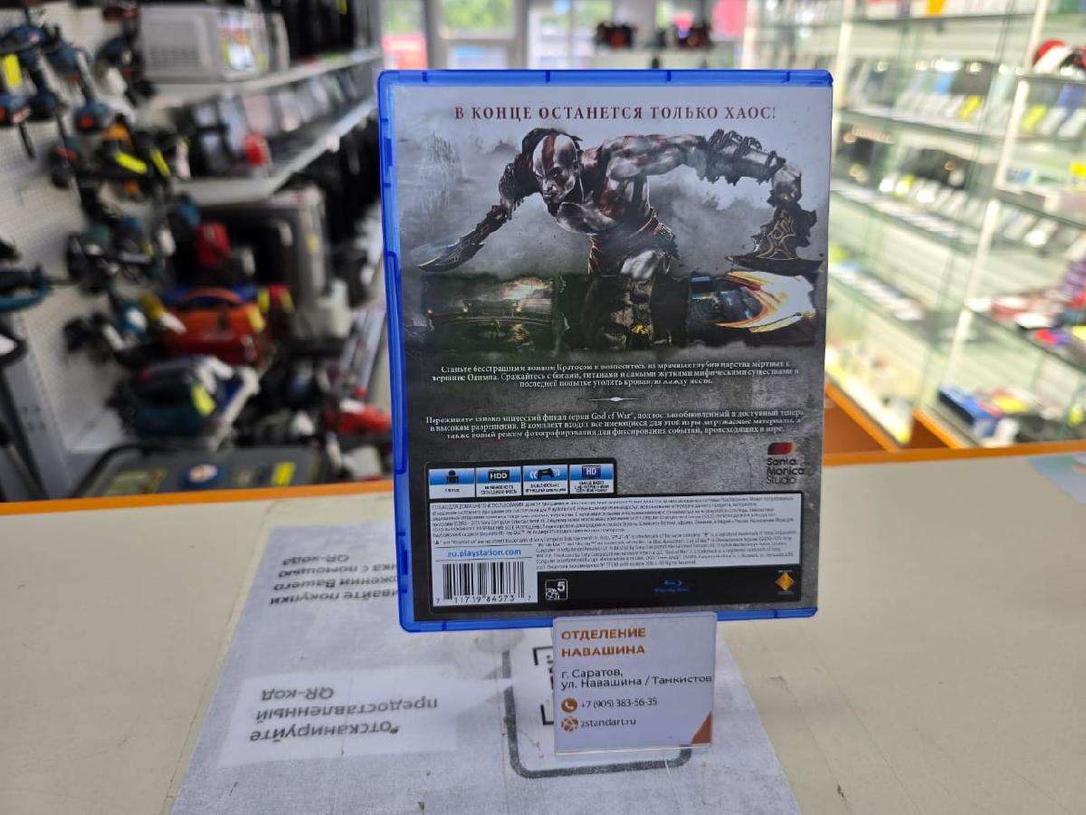 Игра Playstation 4 God Of War Обновленная Версия
