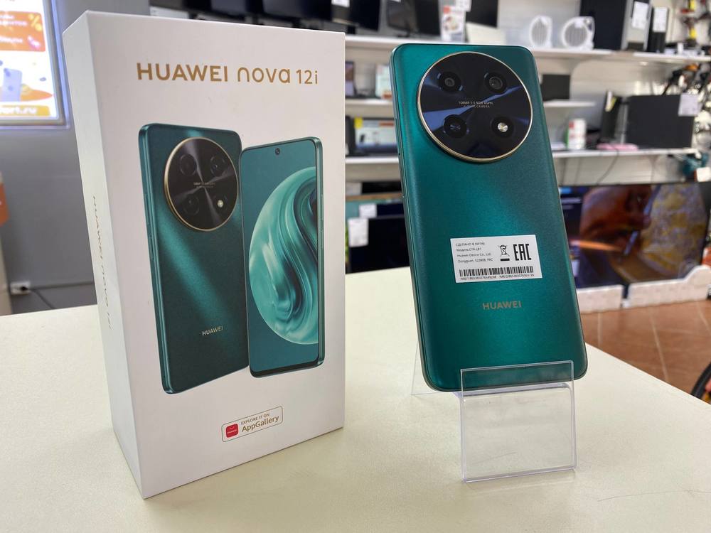 Смартфон Huawei Nova 12i 8/256