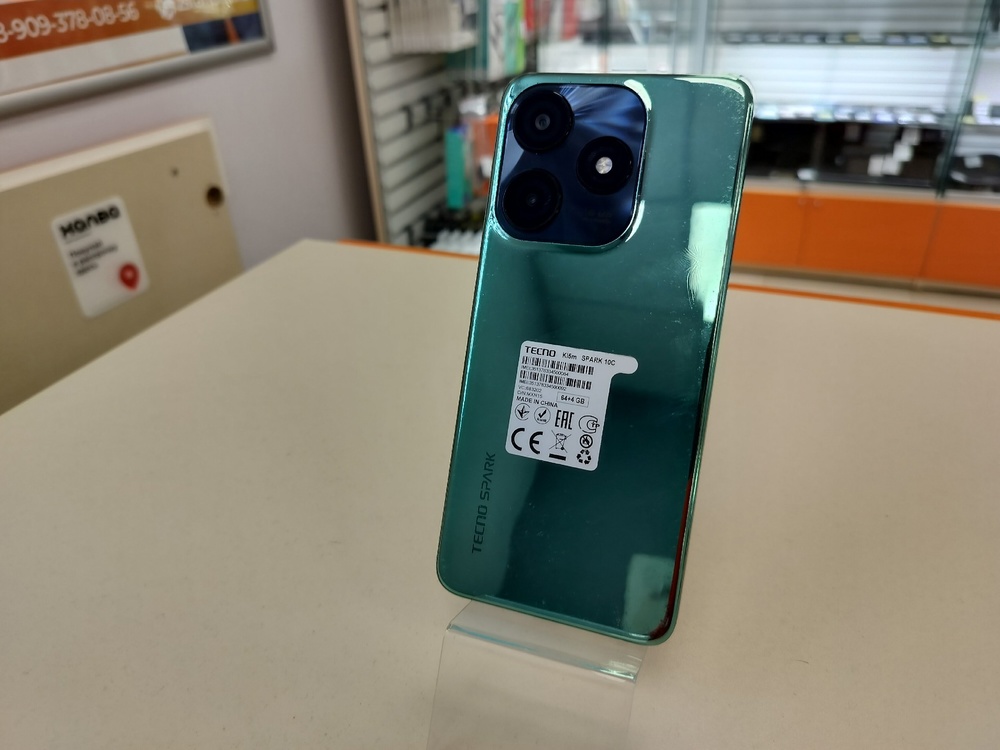 Смартфон Tecno SPARK 10C 4/64