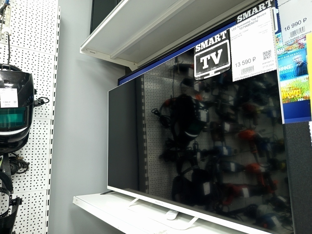LED Телевизор Top Device TDTV43CS07U
