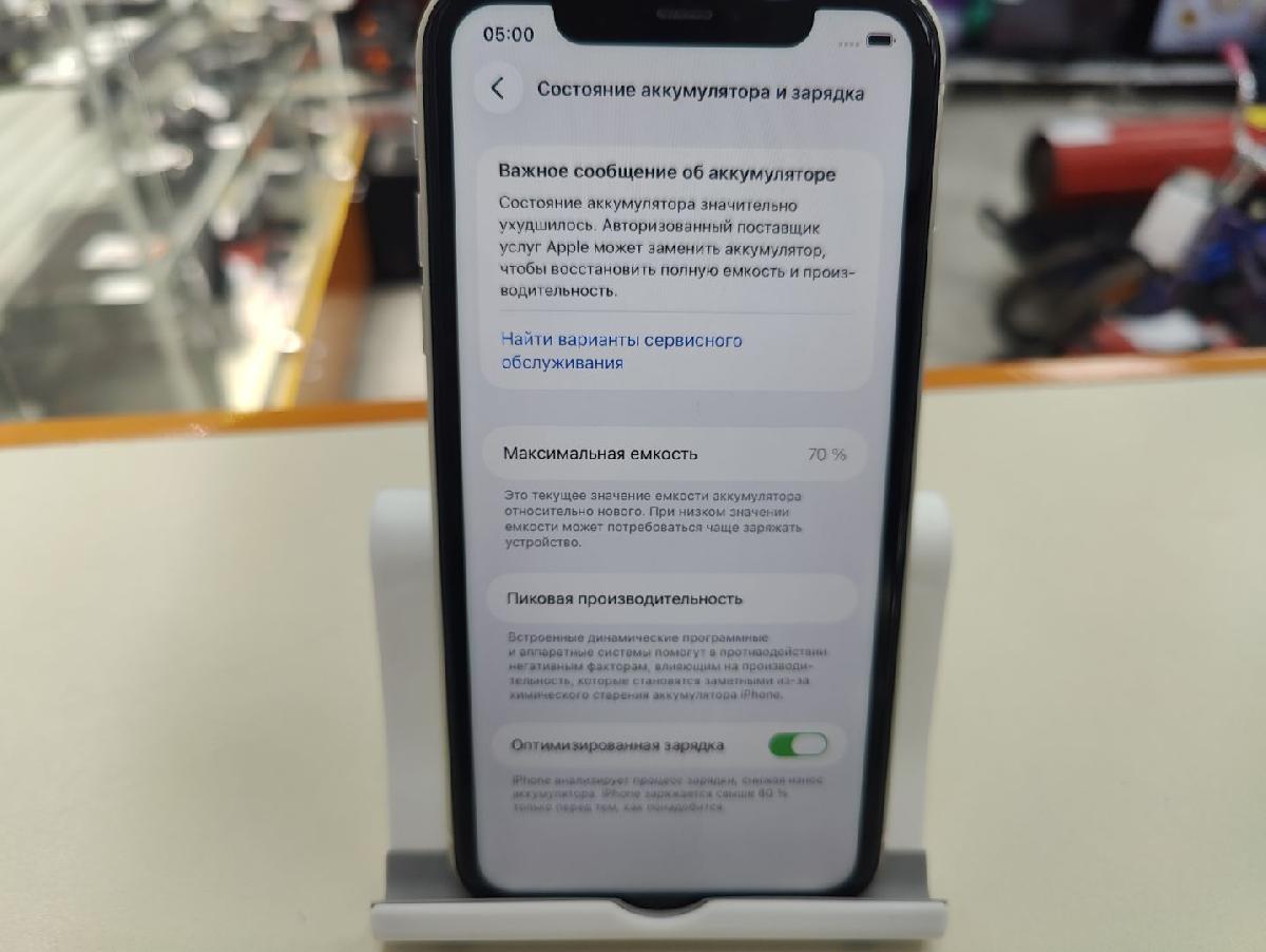 Смартфон Apple iPhone 11 128Gb