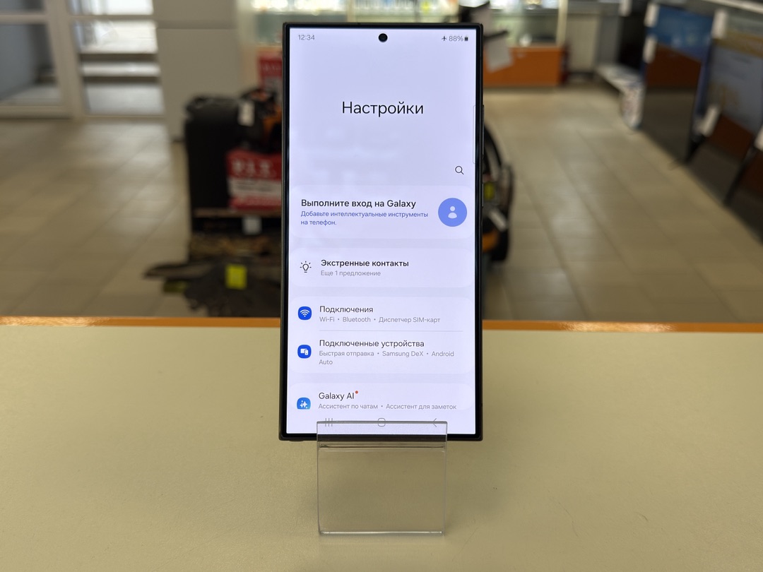 Смартфон Samsung Galaxy S24 Ultra 12/256