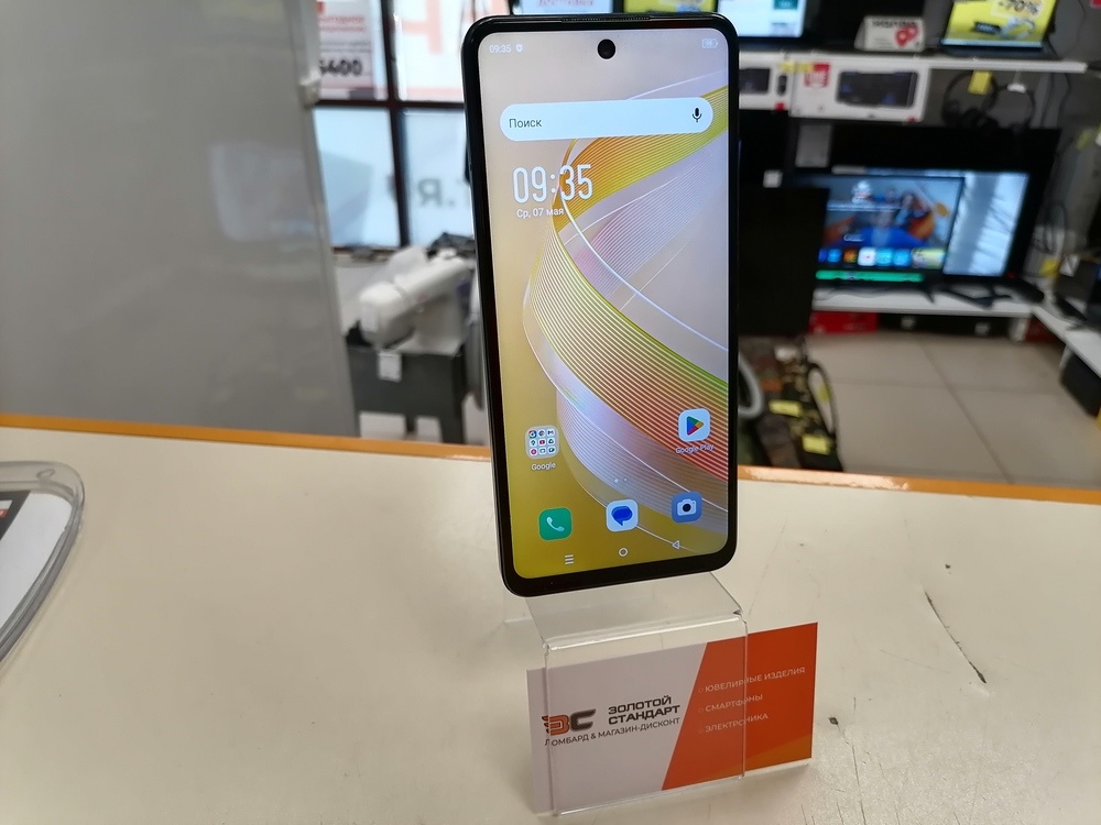 Смартфон Infinix Smart 8 4/128