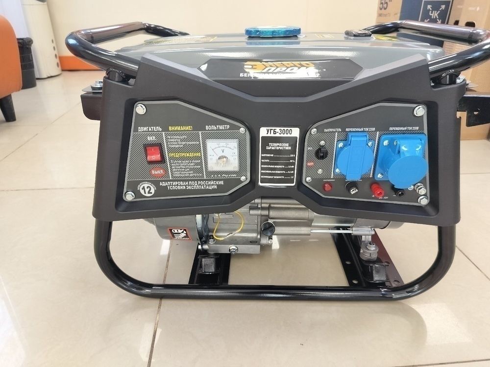 Бензогенератор Энергопром УГБ-3000