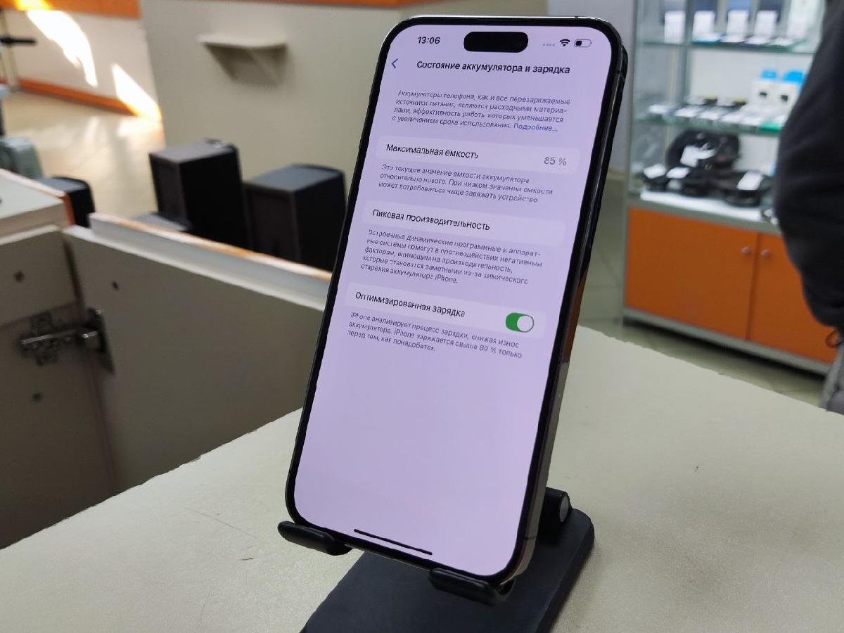 Смартфон Apple Iphone 14 Pro Max 256Gb