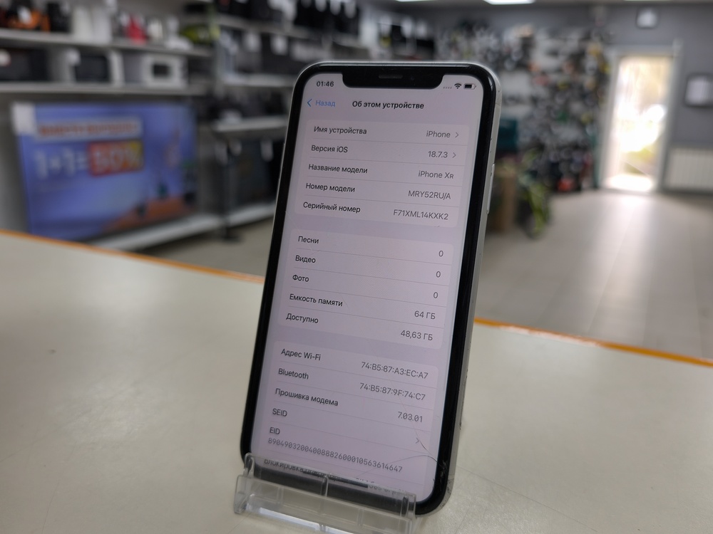 Смартфон Apple iPhone Xr 64Gb