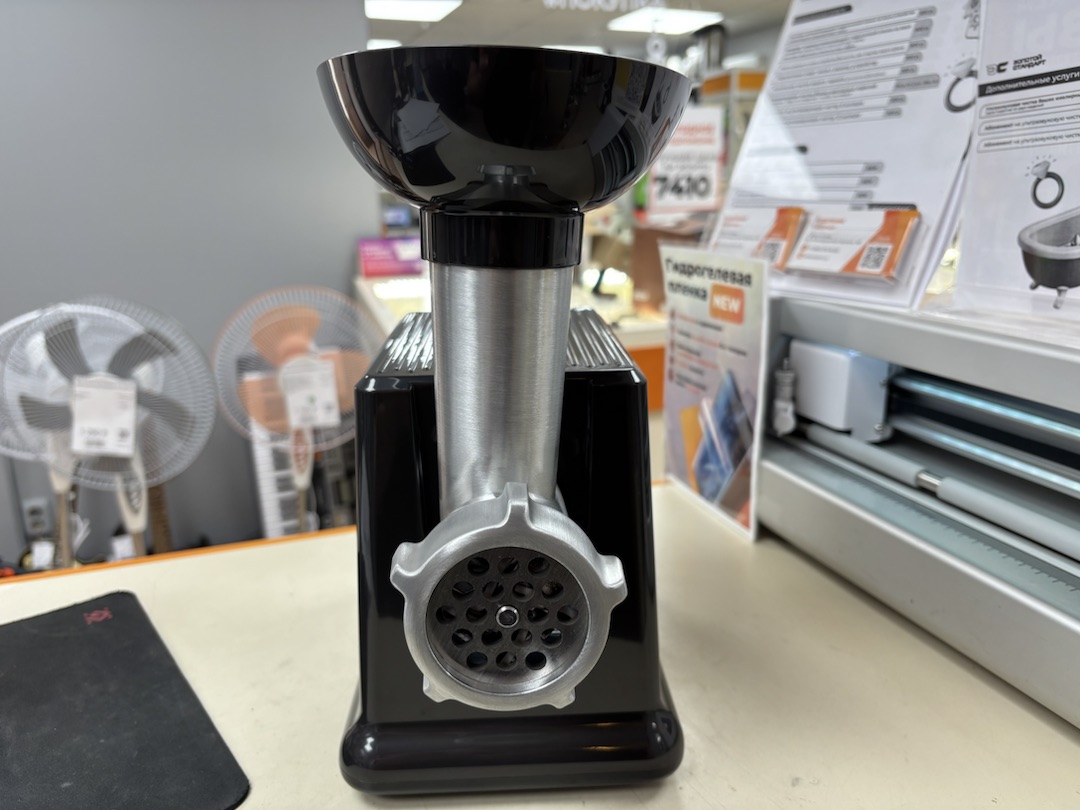 Мясорубка Centek CT-1624