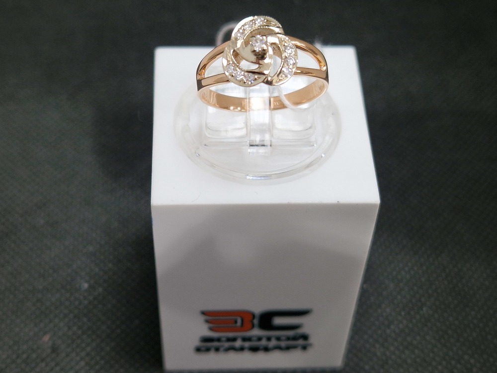 КОЛЬЦО БРИЛЛИАНТ Au 585