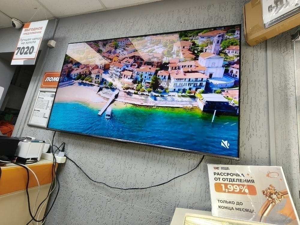 QLED Телевизор Xiaomi TV S Mini LED 55 2026