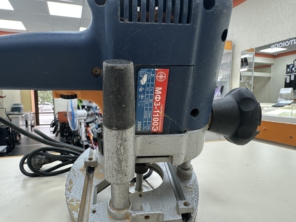 Фрезер Фиолент МФ3-1100Э