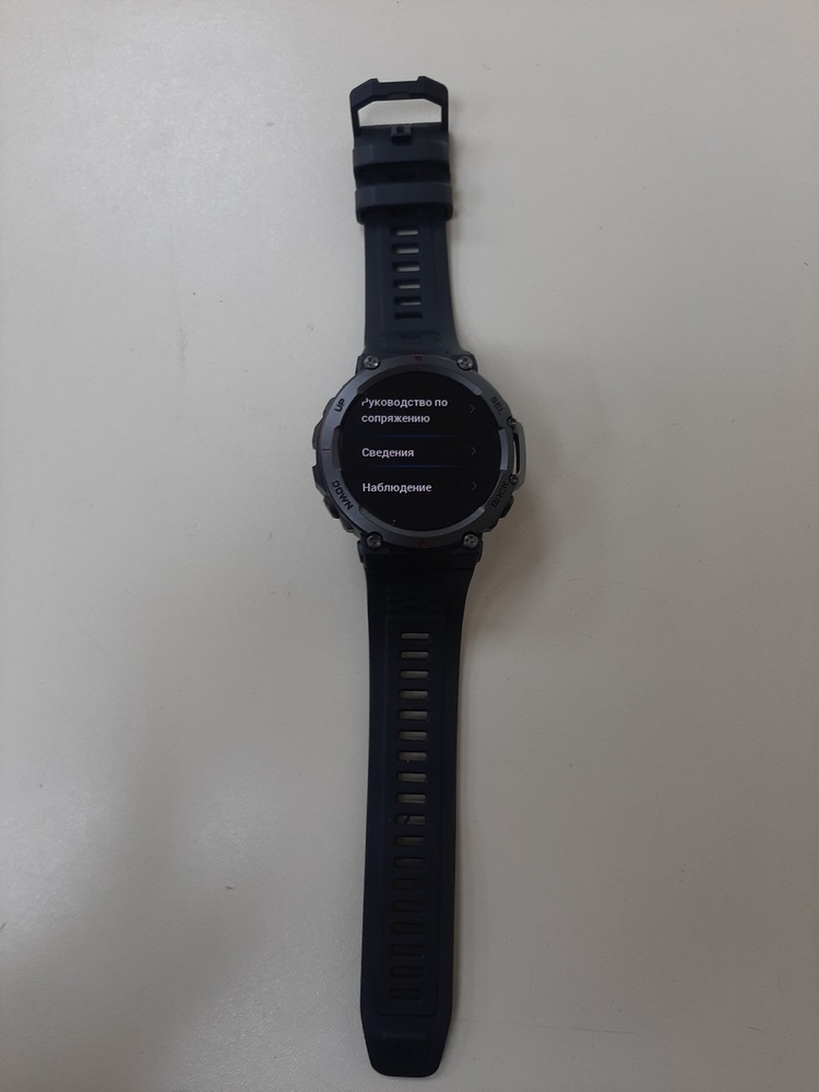 Смарт-часы Amazfit A2170