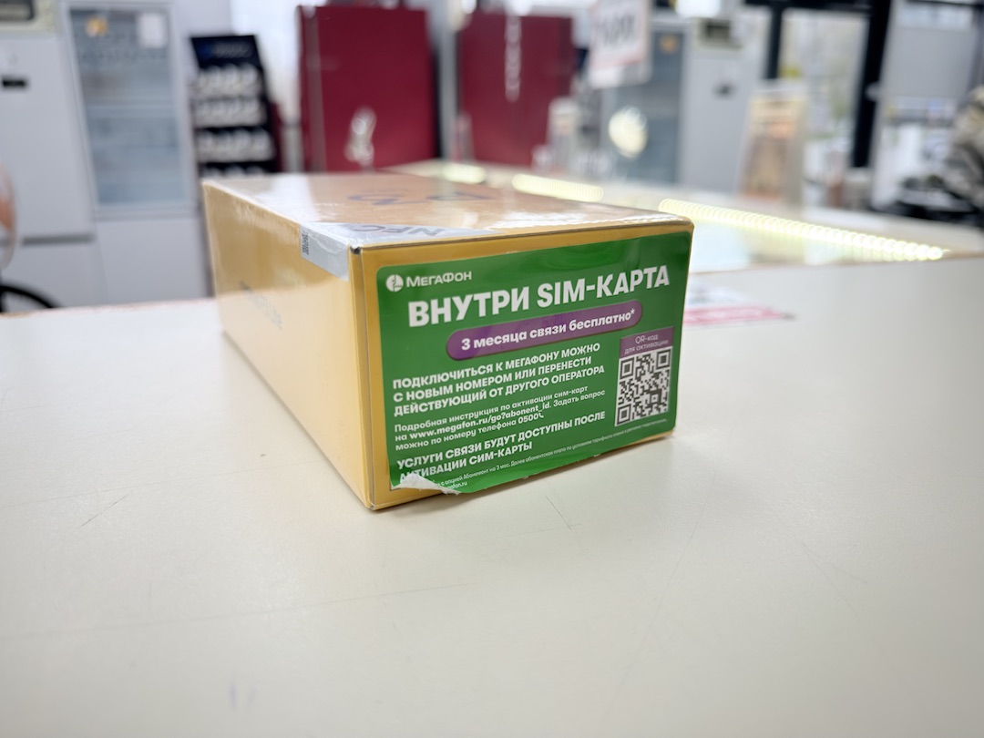 Смартфон Realme P3 Lite 4/128