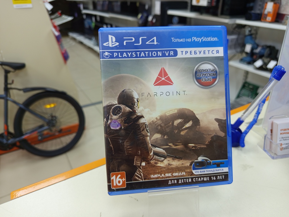 Игра Playstation 4 ACECOMBAT 7