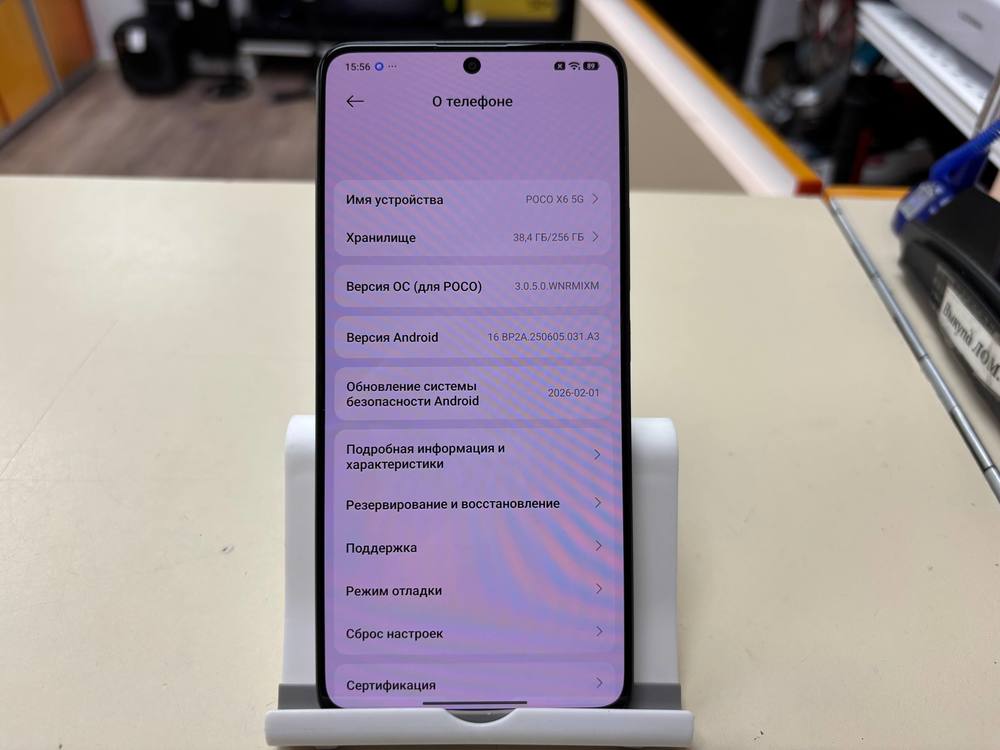 Смартфон Xiaomi Poco X6 12/256