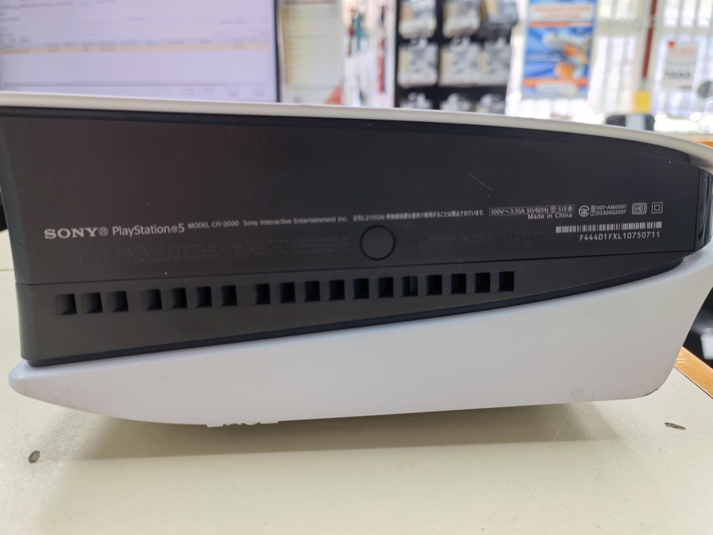Игровая приставка PlayStation 5 Slim 1TB (С дисководом)