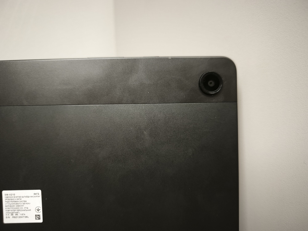 Планшет Samsung Galaxy Tab A9+ WiFi 64Gb
