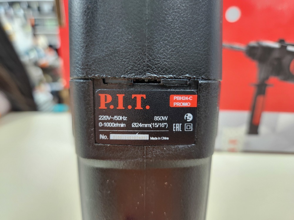 Перфоратор P.I.T. PBH24-C