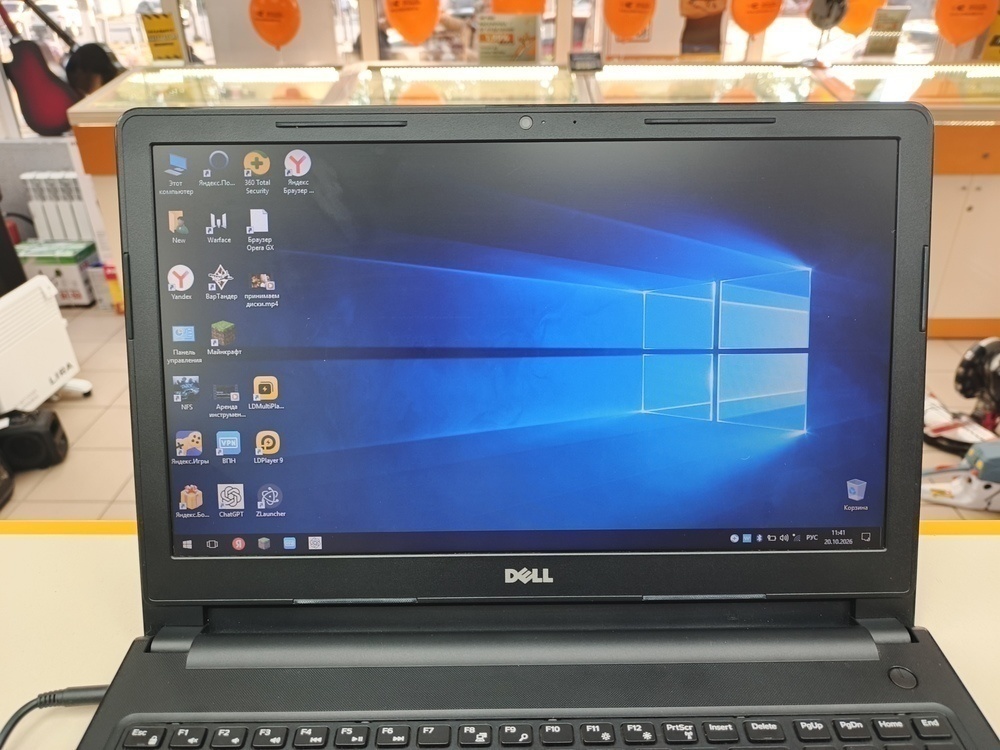 Ноутбук DELL; A9-9425, Radeon R5 series, 4 Гб, Нет, 500 Гб