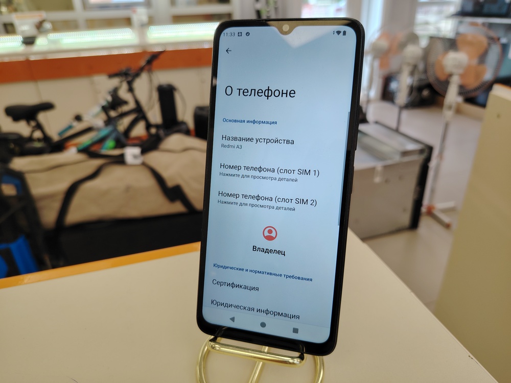 Смартфон Xiaomi Redmi A3 4/128