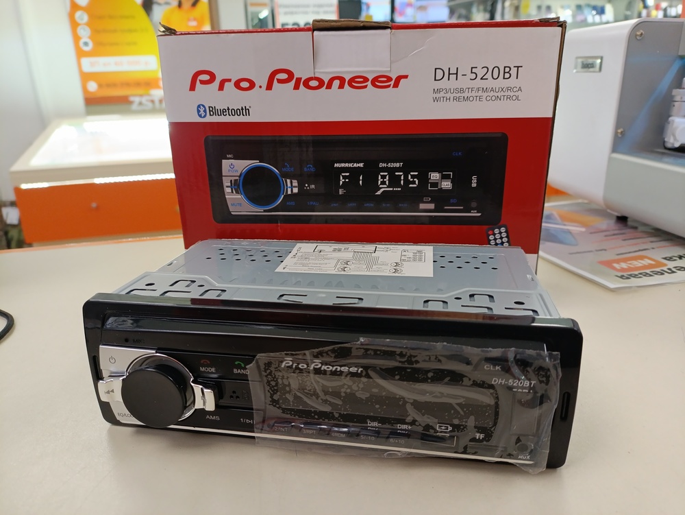 Магнитола Pioneer MVH-D520SBT