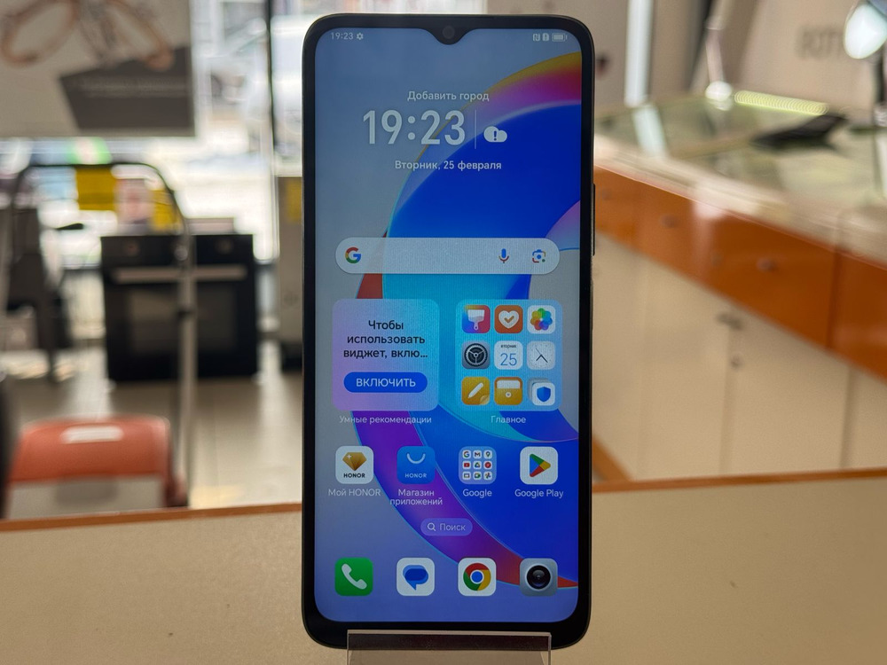 Смартфон Honor X5 Plus 4/64