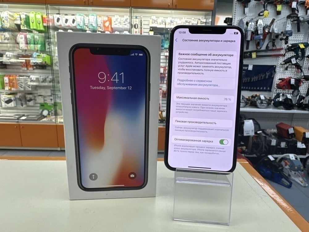 Смартфон Apple iPhone X 64Gb