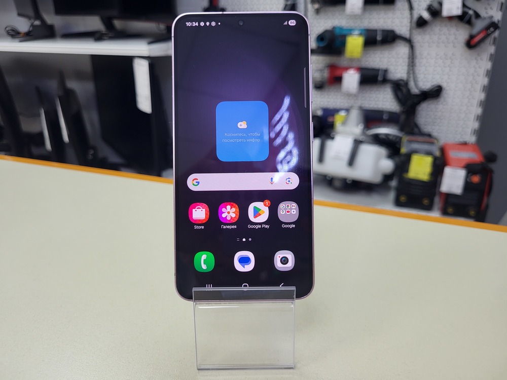 Смартфон Samsung Galaxy S23 8/128