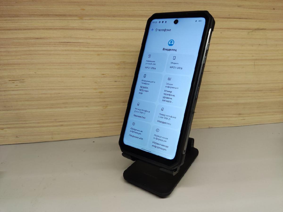 Смартфон Oukitel WP21 Ultra 12/256