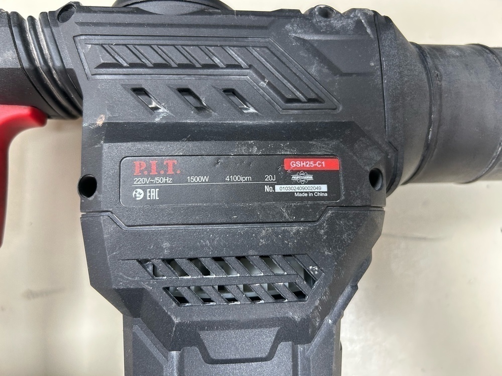 Отбойный молоток P.I.T. GSH25-C1