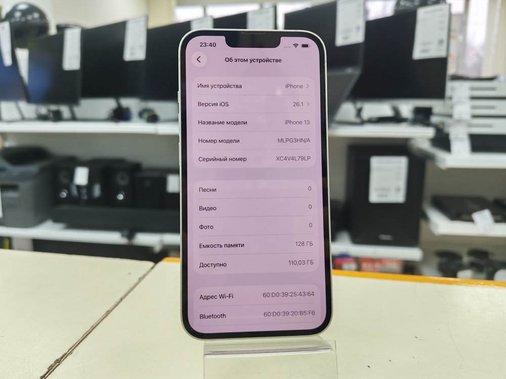 Смартфон Apple iPhone 13 128Gb